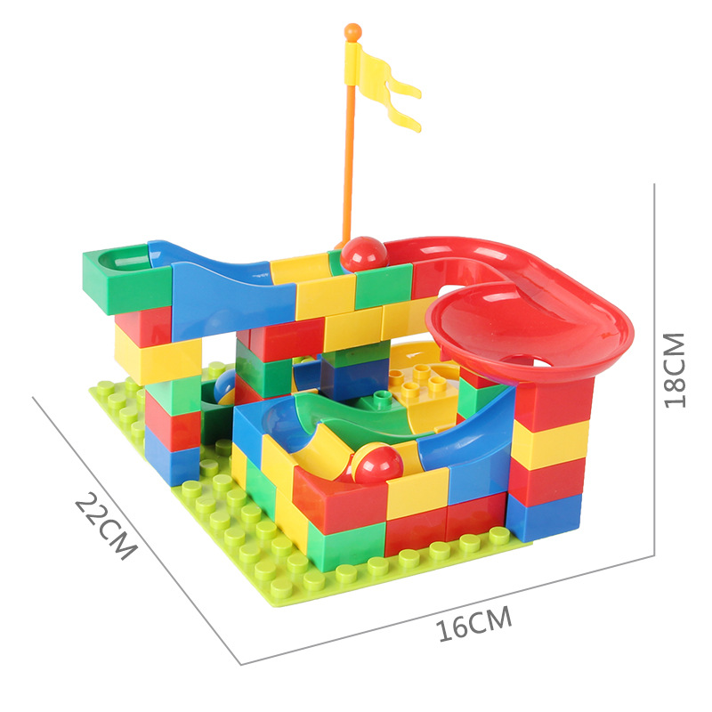 兼容乐高大颗粒滑道积木DIY系列多功能益智拼装儿童滚球滑道积木