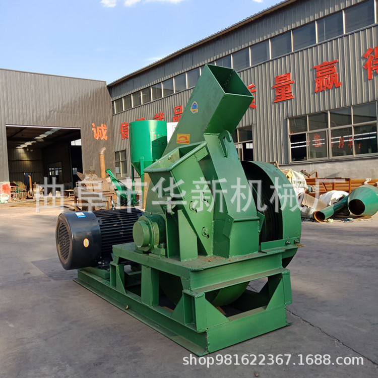 420型木材削片机 刀盘式木材切片机 园林木材削片机厂家直销