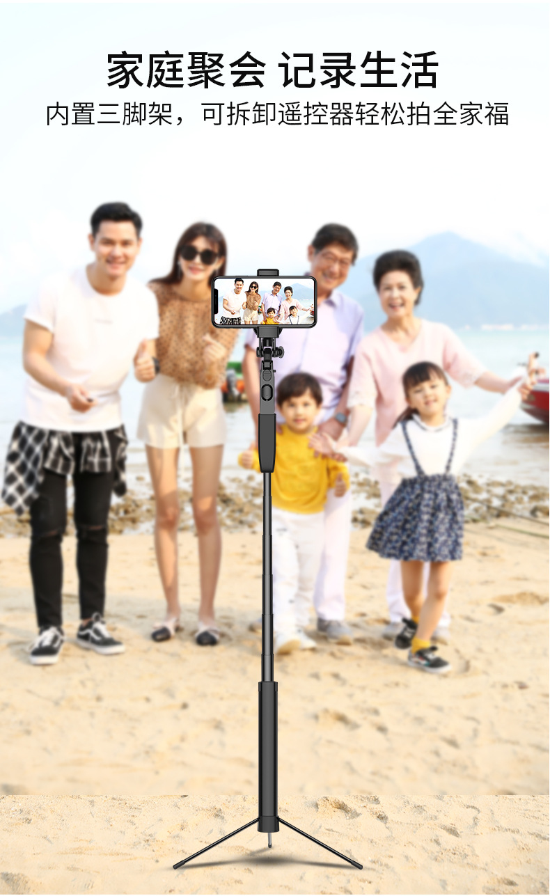 Perche selfie en Alliage d aluminium - Ref 3386979 Image 37