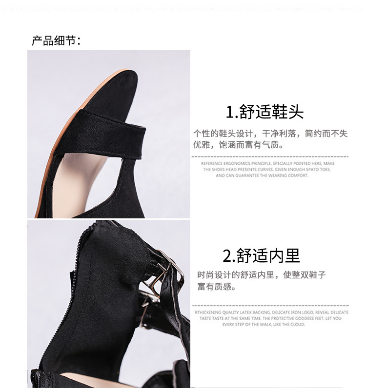 Chaussures été pour femme en Caoutchouc - Ref 3345641 Image 36