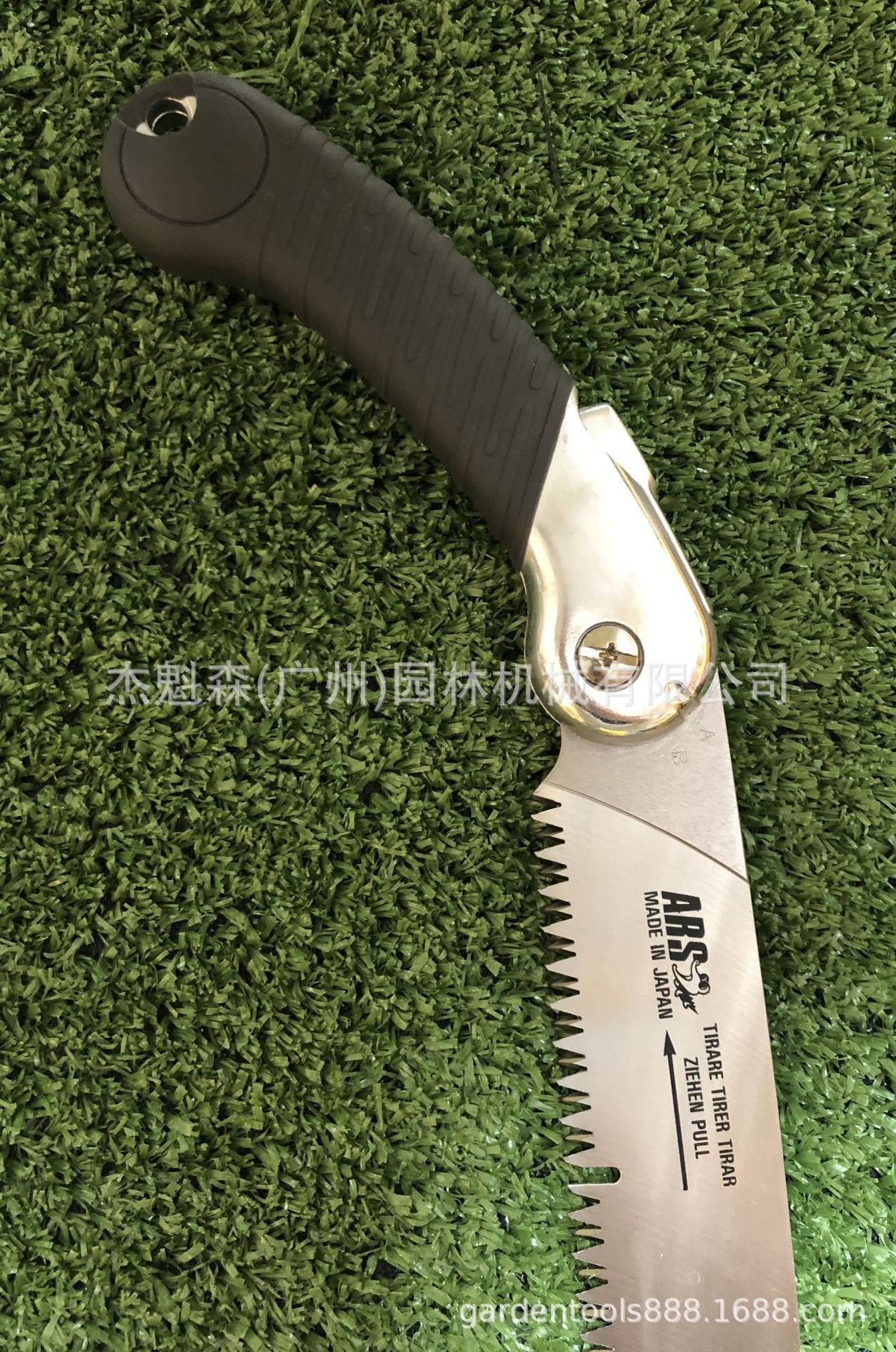 日本进口爱丽斯  TL-27 园林工具 手锯 修枝带护套伐木进口锯子