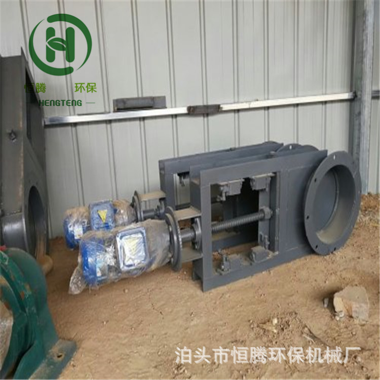 气动插板阀900*900方口闸阀电动执行器插板阀启闭机闸水插板门