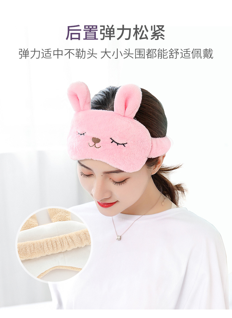 C-_Users_Administrator_Desktop