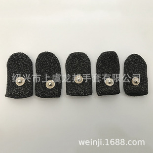 �y�w�S��ָ�� ���ָ�� �������