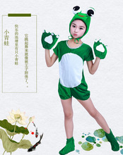 儿童动物服小青蛙演出服服幼儿小跳蛙舞蹈服装青蛙表演服装青蛙服