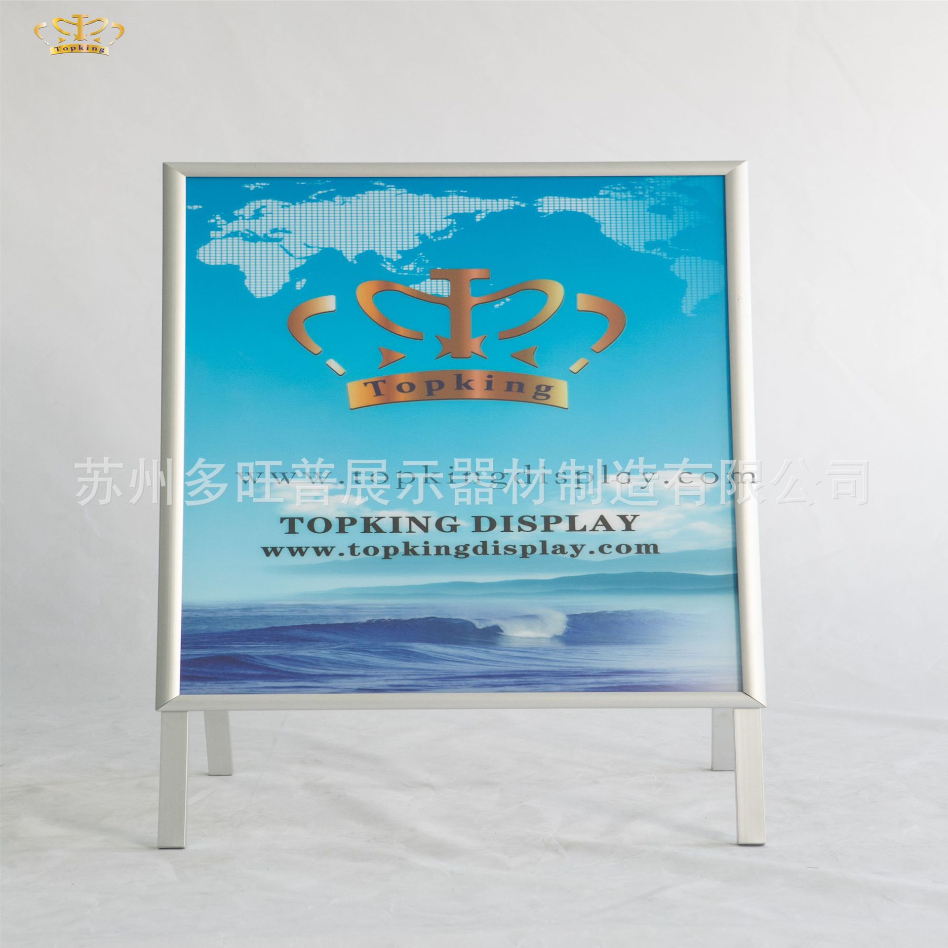 厂家直销LED海报架 LED灯箱指示牌 餐厅银行会议展会广告宣传架