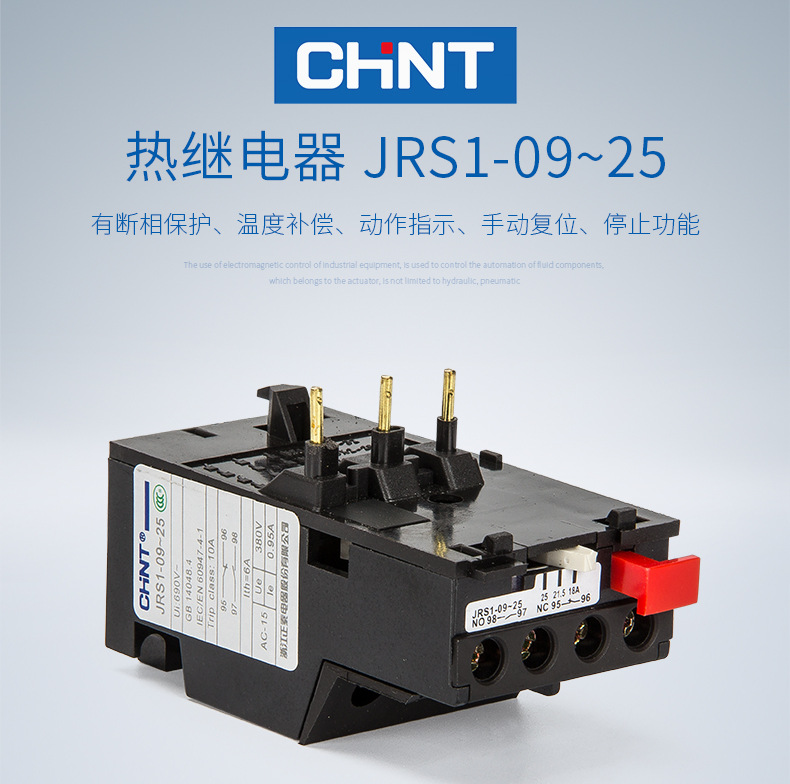 大家比精选排行榜单雨燕直播- NBA直播- 足球直播- 世界杯直播 LIVE