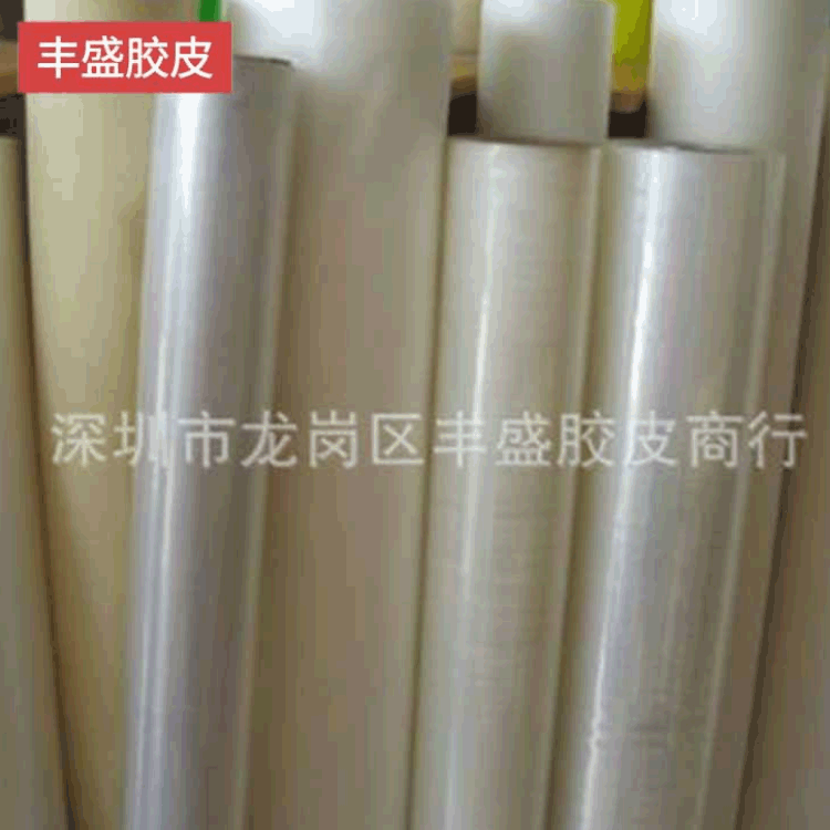 大量现货供应长期专业供应弹性好透明聚酯TPU薄膜超透明证件可用