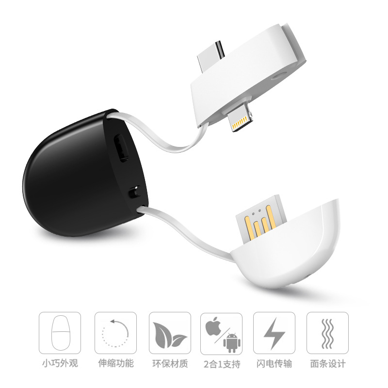 Câble adaptateur pour smartphone - Ref 3381600 Image 4