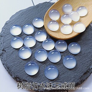 ��Ʒ��֬�߷�ˮĭ�����diy�l���Ʒ�������