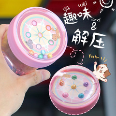 趣味減壓創意滾珠塑料杯隨手杯戶外便攜運動隨身水杯學生兒童杯子