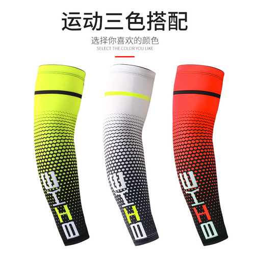 Cross-border summer cool thin sports arm sleeves for outdoor cycling and mountaineering long sun protection ice silk sleeves and elbow protectors