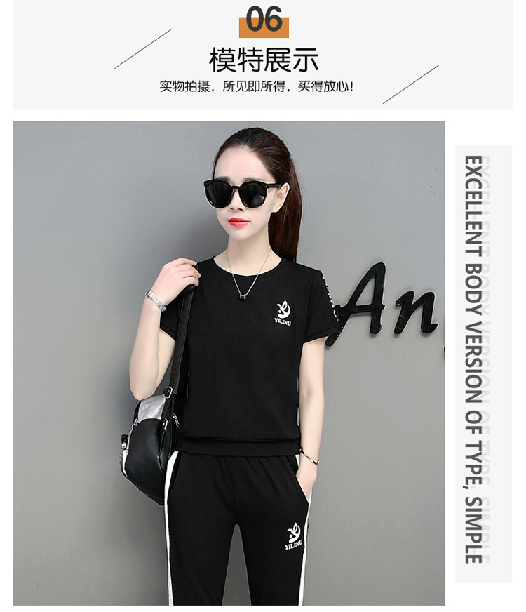 Costume femme TU RONGSHIJIA en Coton - Ref 3335392 Image 22