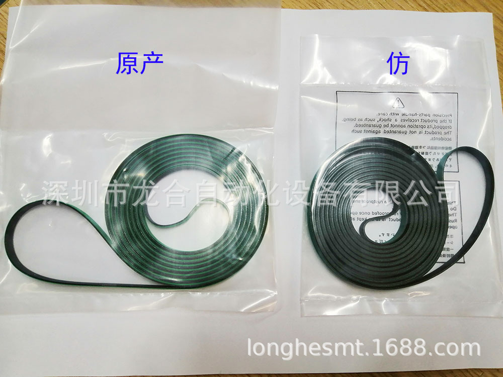 ����Ƥ��KV7-M9129-00X��YV100XGP����Yamaha/������