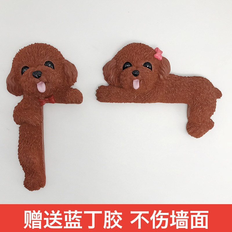 開關貼插座装饰创意墙贴开关套动物树脂开关贴卧室不受开关限制|ms