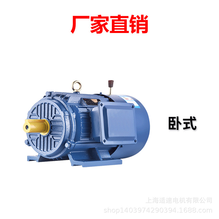 大量供应刹车电机YEJ180M-418.5kw电磁制动三相异步电动机