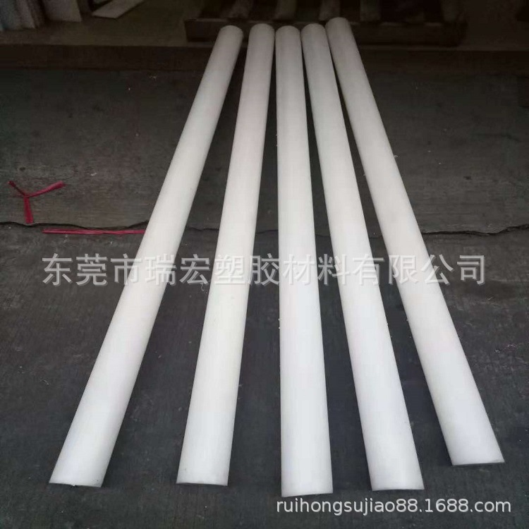 进口ERTALYTE板，超白钢板 PETP板 PET板