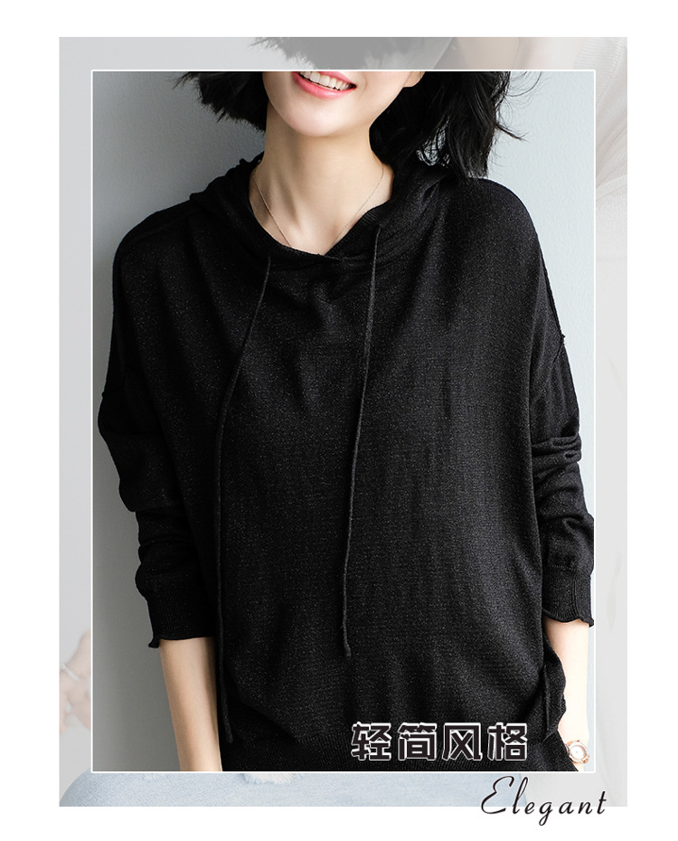 Costume femme JANELUXURY en Tricot - Ref 3335453 Image 14