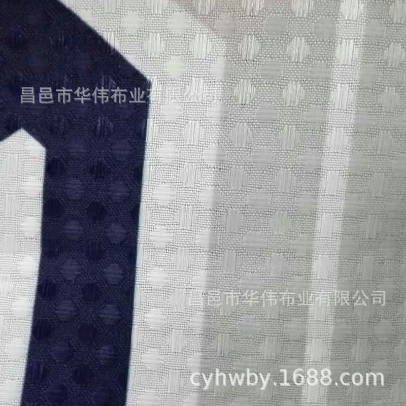 梭织提花面料 涤棉交织提花面料沙发 汽车坐垫用提花布 漂白 染色