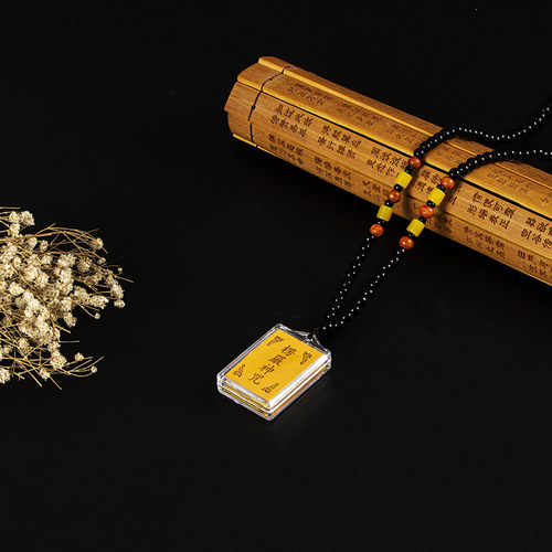 Lengyan Mantra Pendant Amulet, Multi-Mantra Integrated Script Necklace, Tourist Gift, Unisex