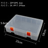 Rectangular transparent PP Plastic Packaging box Lego BLOCKS box Tool Box Component box Screw Sorting box storage box