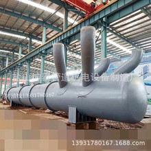 ԭ�����s�߻����p���b���D�;� ���ƅR�� ��ɢ�� ���{������ˮ��