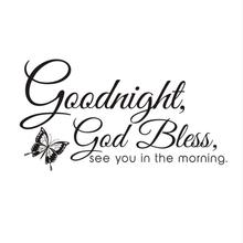 Goodnight god bless Rd羳ӢbN