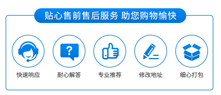 美度19英寸600*450焊接式壁挂式墙柜 厂家直销标准配置9U网络机柜