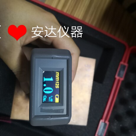 milum mm125数字显示铜箔测厚仪