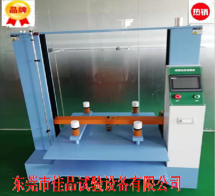 纸箱抗压试验机