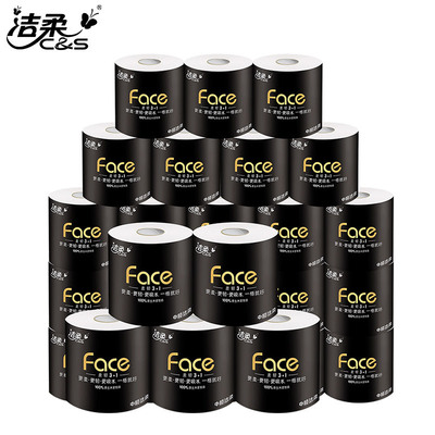 Clean soft rolls 27/30 FCL volumes face 4 layers of series 140g tissue Benefits household toilet paper wholesale