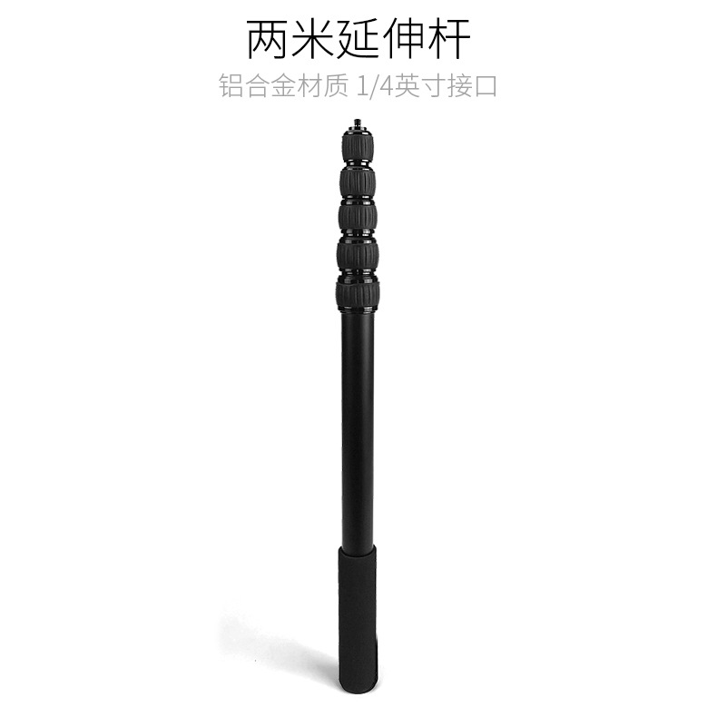 Perche selfie en Alliage d aluminium - Ref 3387247 Image 1