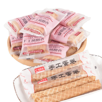 老式鸡蛋卷独立包装散装称重小80怀旧零食500克整箱|ru