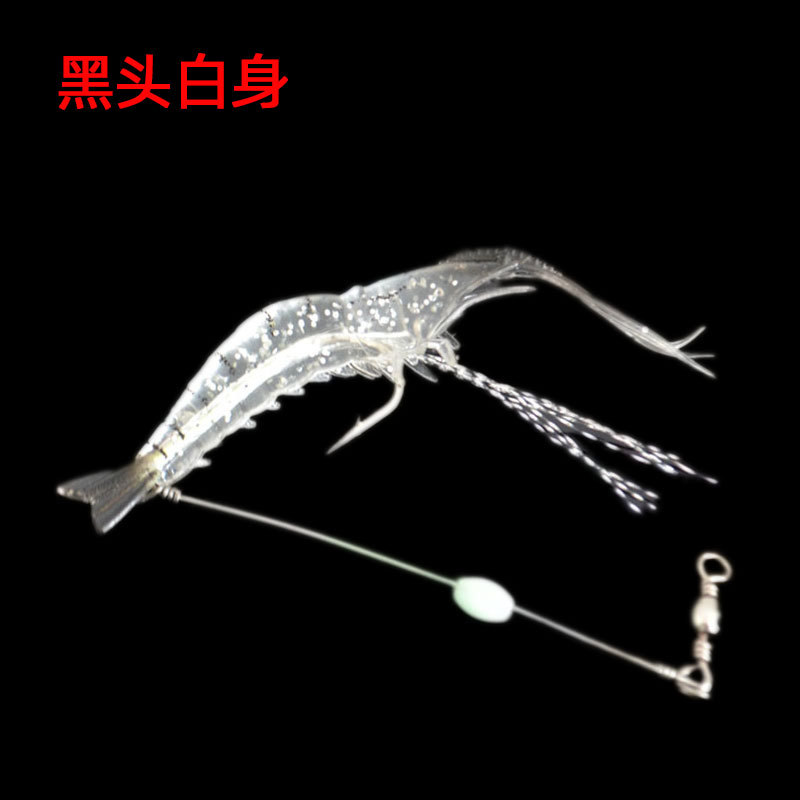 Soft Shrimp Fishing Lures 90mm 6g Sand Shrimp Baits Fresh Water Bass Swimbait Tackle Gear