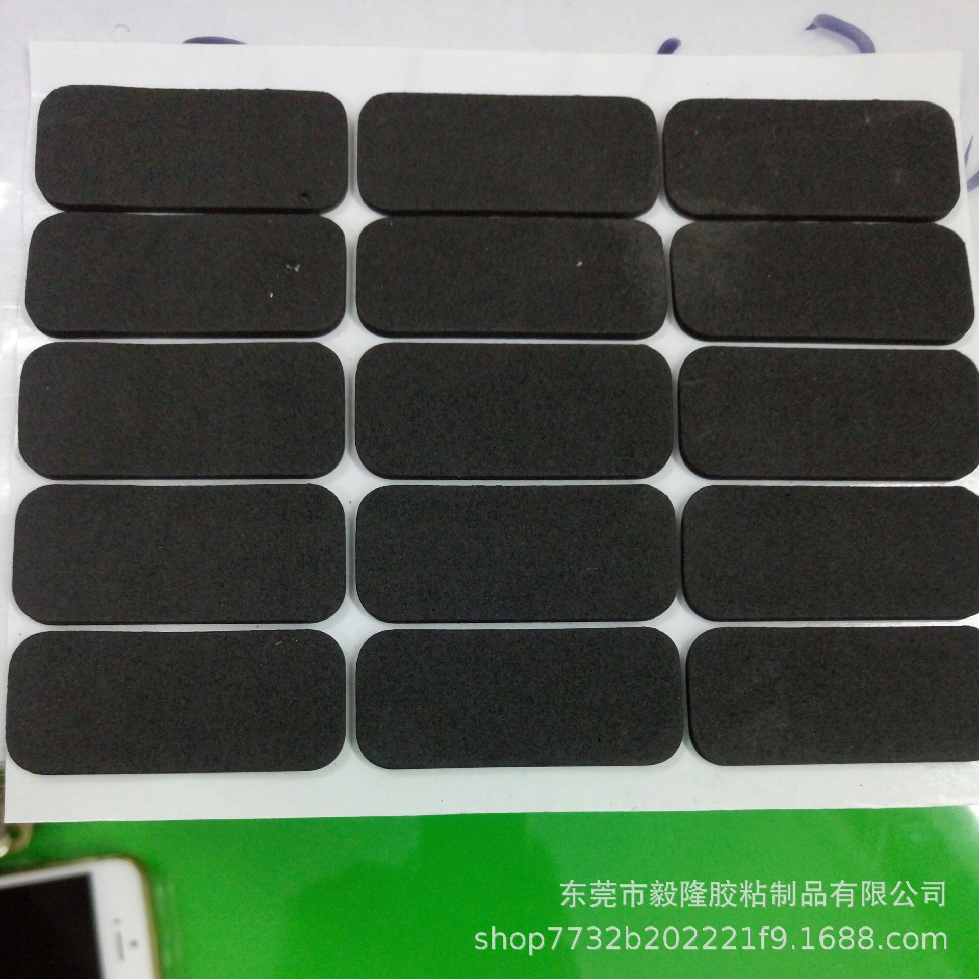 EVA脚垫 黑色单面自粘背胶eva海绵垫 EVA泡棉胶垫加工定做