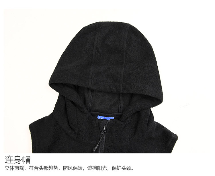 Gilet femme JOURNEY  ZONIVES - Ref 3317028 Image 46