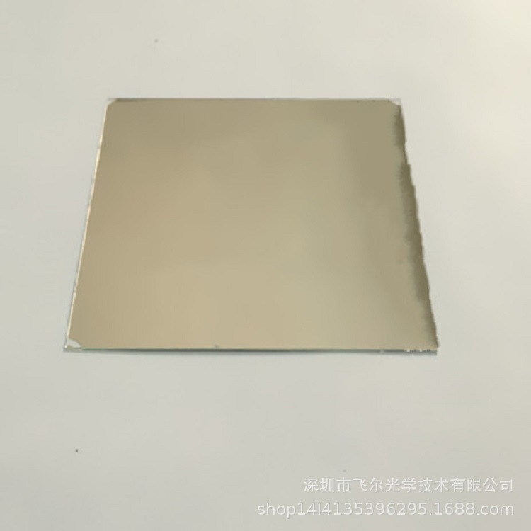 可光见反射镜2