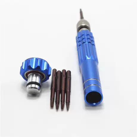 5 cutter head five-in-one [bearing]]
