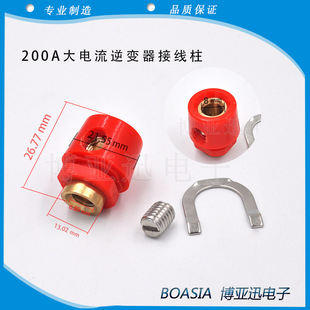 200A���~�Ӿ��� M8��׃�������^ �Ӿ����� �͸ߜؽӾ���