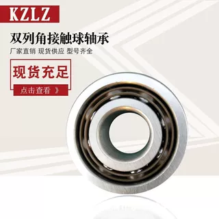 专业生产3056类双列角接触球轴承4211-2RS 4211ATN精密轴承