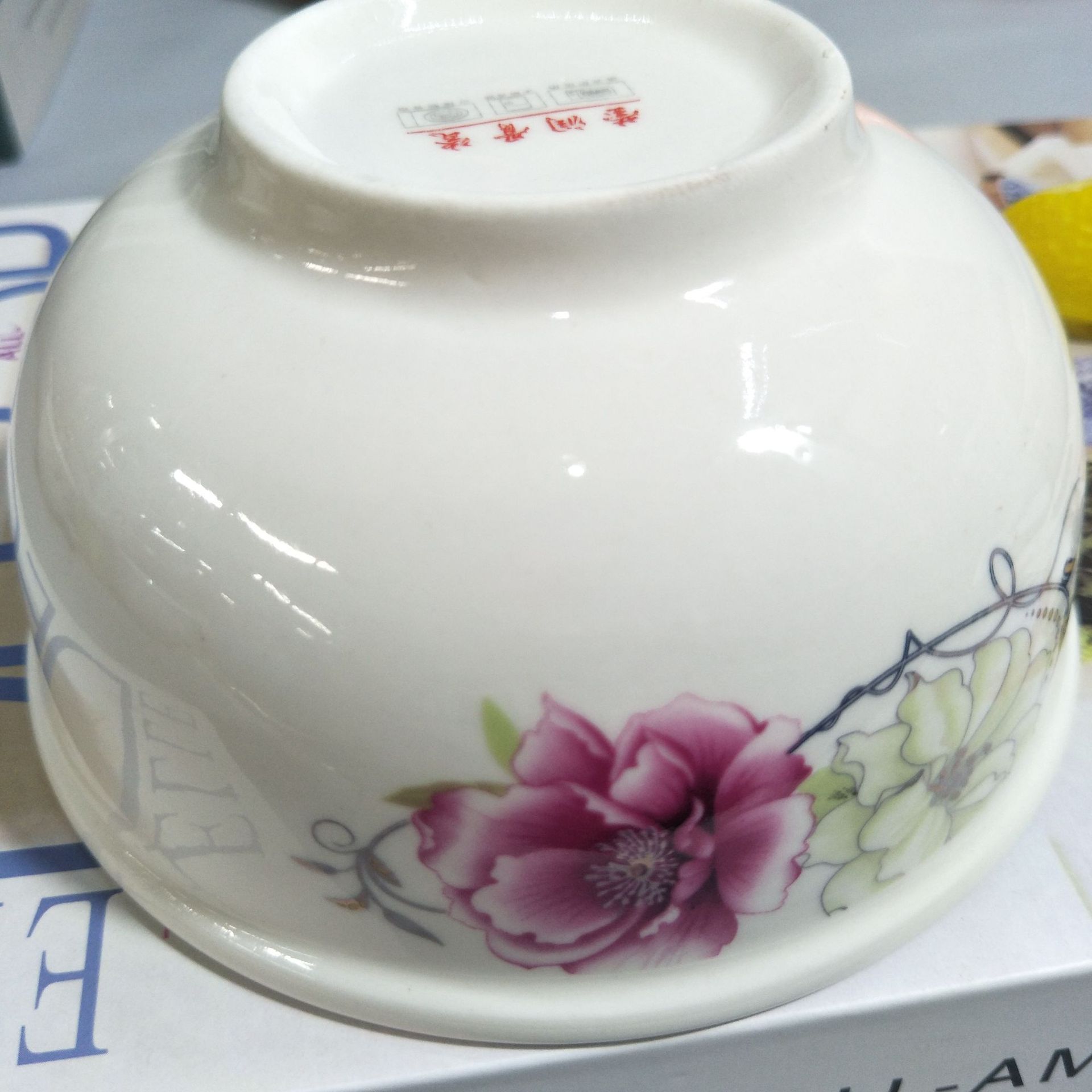IMG20190728114145.jpg