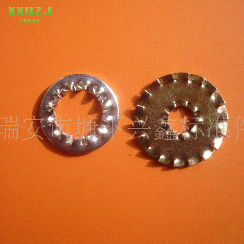 厂家供应 质优GB-861.862---1垫圈 锯齿锁紧垫圈机械工业用紧固件