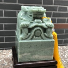 翡翠色玉龙头印章摆件盘龙玉玺白玉九龙摆件商务礼品