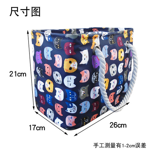 Women's Portable Large Capacity Shower Bag with Cute Design, Suitable for Men's Business Trips and Travel, Bath Storage Bag