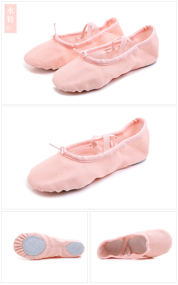芭蕾鞋-19详情_07