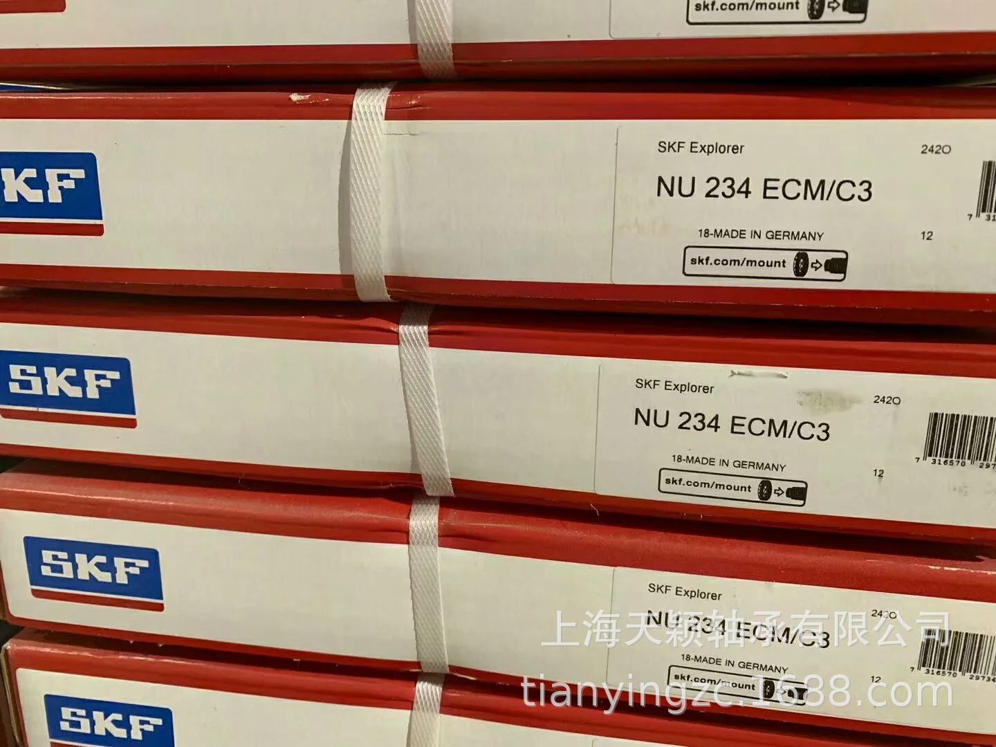 SKF轴承 SKF NU234ECM/C3轴承 SKF圆柱滚子轴承 S