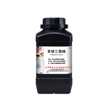 ��������� AR ������ 100g Сƿ cas̖��95-14-7