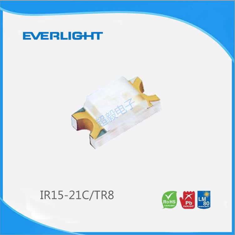 台湾亿光EVERLIGHT 红外发射管IR15-21C/TR8 940nm红外发射管