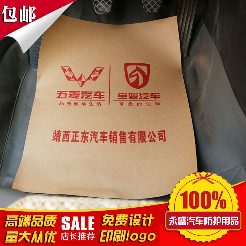 QQ图片20160315081656