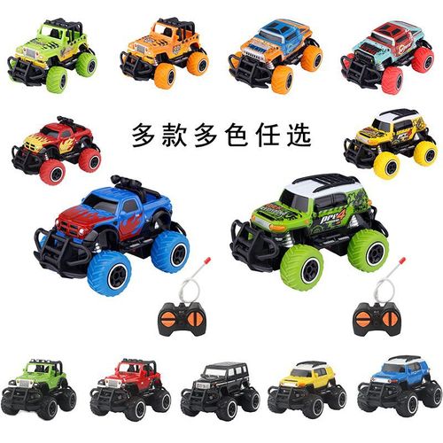 AliExpress cross-border four-way remote control electric toy car off-road remote control car model children's toys street stall wholesale